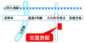 栄屋旅館周辺地図