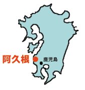 九州地図